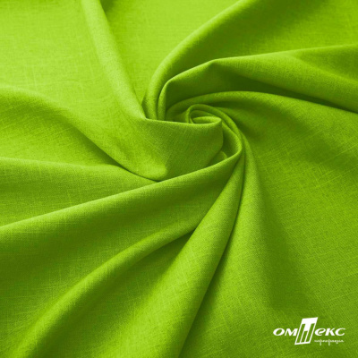 Ткань костюмная габардин Меланж,  цвет экз.зеленый/6253, 172 г/м2, шир. 150 - купить в Сарове. Цена 284.20 руб.