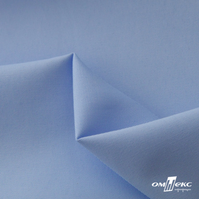 Ткань сорочечная Альто, 115 г/м2, 58% пэ,42% хл, шир.150 см, цв. голубой (15-4020)  (арт.101) - купить в Сарове. Цена 306.69 руб.