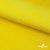 Флис DTY 14-0760, 240 г/м2, шир. 150 см, цвет яркий желтый - купить в Сарове. Цена 640.46 руб.