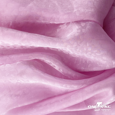 Плательная органза вытравка,100% полиэстр, шир. 150 см, #606 цв.-розовый - купить в Сарове. Цена 380.73 руб.