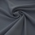 Костюмная ткань "Элис" 18-3921, 200 гр/м2, шир.150см, цвет голубика - купить в Сарове. Цена 303.10 руб.