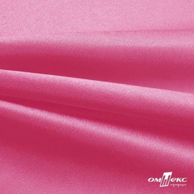Поли креп-сатин 15-2215, 125 (+/-5) гр/м2, шир.150см, цвет розовый - купить в Сарове. Цена 155.57 руб.