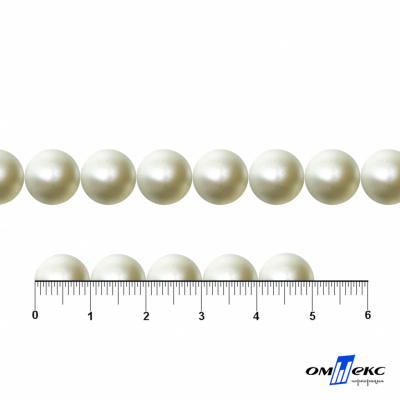 0404-5146В-Полубусины пластиковые круглые "ОмТекс", 10 мм, (уп.50гр=175+/-3шт), цв.065-молочный - купить в Сарове. Цена: 63.46 руб.
