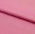 Курточная ткань Дюэл (дюспо) 15-2216, PU/WR/Milky, 80 гр/м2, шир.150см, цвет розовый - купить в Сарове. Цена 145.80 руб.
