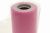 Фатин блестящий в шпульках 16-14, 12 гр/м2, шир. 15 см (в нам. 25+/-1 м), цвет розовый - купить в Сарове. Цена: 108.61 руб.