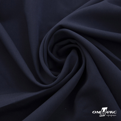 Ткань костюмная "Фабио" 80% P, 16% R, 4% S, 245 г/м2, шир.150 см, цв-темно синий #2 - купить в Сарове. Цена 520.68 руб.