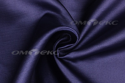 Портьерная ткань Шанзализе 2026, №48 (300 см) - купить в Сарове. Цена 569.91 руб.
