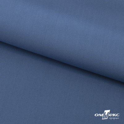 Ткань костюмная "Турин" 80% P, 16% R, 4% S, 230 г/м2, шир.150 см, цв-серо-голубой #19 - купить в Сарове. Цена 428.38 руб.