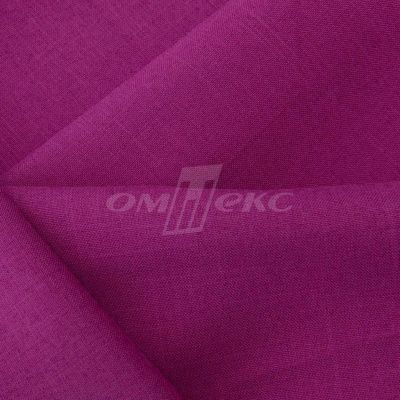 Ткань костюмная габардин "Меланж" 6157В, 172 гр/м2, шир.150см, цвет фуксия - купить в Сарове. Цена 284.20 руб.
