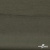 Джерси Кинг Рома, 95%T  5% SP, 330гр/м2, шир. 150 см, цв.Хаки - купить в Сарове. Цена 614.45 руб.