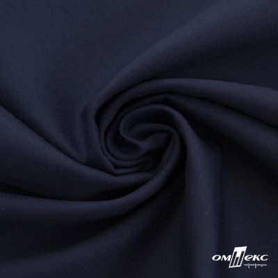 Ткань костюмная "Остин" 80% P, 20% R, 230 (+/-10) г/м2, шир.145 (+/-2) см, цв 1 - Темно синий - купить в Сарове. Цена 380.25 руб.