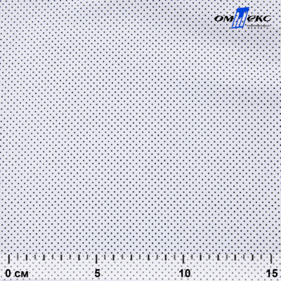 Ткань сорочечная Этна, 120 г/м2, 58% пэ,42% хл, (арт.112) принтованная, шир.150 см, горох - купить в Сарове. Цена 356.25 руб.