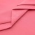 Сорочечная ткань "Ассет", 120 гр/м2, шир.150см, цвет розовый - купить в Сарове. Цена 248.87 руб.