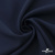 Ткань костюмная "Микела", 96%P 4%S, 255 г/м2 ш.150 см, цв-т.синий #2 - купить в Сарове. Цена 345.40 руб.