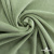 Трикотажное полотно ворсовое 100% полиэфир, шир. 180-185 см,  цвет шалфей - купить в Сарове. Цена 824.46 руб.