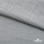Ткань Хлопок Слаб, 100% хлопок, 134 гр/м2, шир. 143 см, цв. св.серый - купить в Сарове. Цена 411.16 руб.