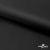 Ткань подкладочная Таффета 190Т, Middle, BLACK, 53 г/м2, шир.150 см   - купить в Сарове. Цена 35.50 руб.