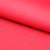 Костюмная ткань с вискозой "Бэлла" 18-1655, 290 гр/м2, шир.150см, цвет красный - купить в Сарове. Цена 597.44 руб.