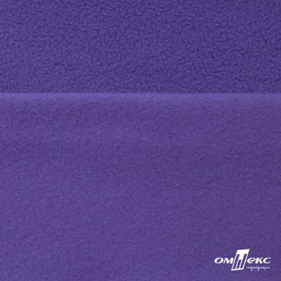 Флис DTY 18-3737, 240 г/м2, шир. 150 см, цвет фиолетовый - купить в Сарове. Цена 640.46 руб.