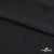 Ткань плательная Муар, 100% полиэстер,165 (+/-5) гр/м2, шир. 150 см, цв. Чёрный - купить в Сарове. Цена 215.65 руб.