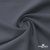 Ткань костюмная Пикассо HQ, 94%P 6%S, 18-0201 серый, 220 г/м2, шир. 150см - купить в Сарове. Цена 267.79 руб.