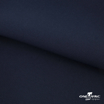 Ткань костюмная "Микела", 96%P 4%S, 255 г/м2 ш.150 см, цв-т.синий #2 - купить в Сарове. Цена 345.40 руб.
