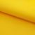 Оксфорд (Oxford) 210D 14-0760, PU/WR, 80 гр/м2, шир.150см, цвет жёлтый - купить в Сарове. Цена 98.96 руб.