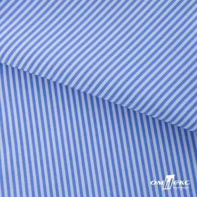 Ткань сорочечная Полоска Кенди, 115 г/м2, 58% пэ,42% хл, шир.150 см, цв.2-голубой, (арт.110) - купить в Сарове. Цена 306.69 руб.