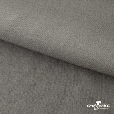 Ткань костюмная Зара, 92%P 8%S, Gray/Cерый, 200 г/м2, шир.150 см - купить в Сарове. Цена 325.28 руб.