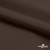 Поли понж Дюспо (Крокс) 19-1016, PU/WR/Milky, 80 гр/м2, шир.150см, цвет шоколад - купить в Сарове. Цена 145.19 руб.