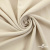 Ткань плательная Креп Рибера, 100% полиэстер,120 гр/м2, шир. 150 см, цв. Беж - купить в Сарове. Цена 142.30 руб.