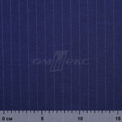 Костюмная ткань "Жаклин", 188 гр/м2, шир. 150 см, цвет тёмно-синий - купить в Сарове. Цена 426.49 руб.