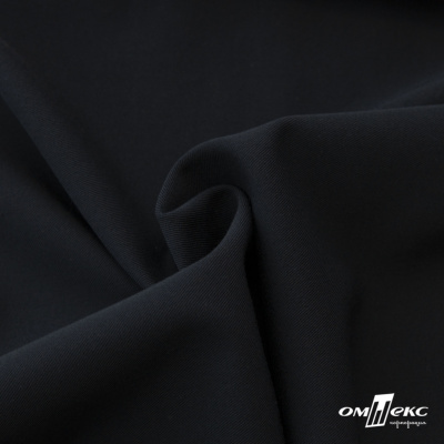 Ткань костюмная "Прато" 80% P, 16% R, 4% S, 230 г/м2, шир.150 см, цв-т.синий #2 - купить в Сарове. Цена 470.17 руб.