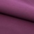 Костюмная ткань с вискозой "Меган" 19-2430, 210 гр/м2, шир.150см, цвет вишня - купить в Сарове. Цена 378.55 руб.