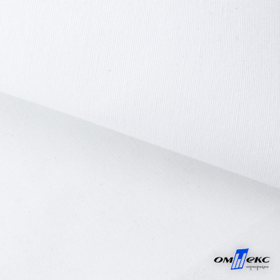 Ткань смесовая для спецодежды "Униформ", 200 гр/м2, шир.150 см, цвет белый - купить в Сарове. Цена 164.20 руб.