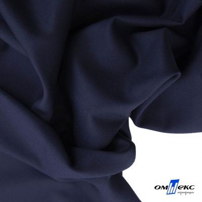 Ткань костюмная "Остин" 80% P, 20% R, 230 (+/-10) г/м2, шир.145 (+/-2) см, цв 8 - т.синий - купить в Сарове. Цена 380.25 руб.