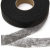 Прокладочная лента (паутинка) DF23, шир. 15 мм (боб. 100 м), цвет чёрный - купить в Сарове. Цена: 1.13 руб.