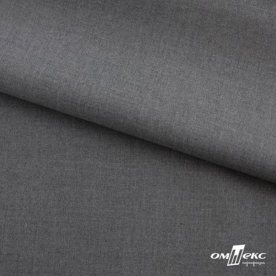 Ткань костюмная "Остин" 80% P, 20% R, 230 (+/-10) г/м2, шир.145 (+/-2) см,, цв 68 - серый  - купить в Сарове. Цена 380.25 руб.