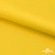 Ткань подкладочная 15-1062, антист., 50 гр/м2, шир.150см, цвет жёлтый - купить в Сарове. Цена 62.84 руб.
