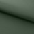Оксфорд (Oxford) 240D 19-5917, PU/WR, 115 гр/м2, шир.150см, цвет т.зелёный - купить в Сарове. Цена 152.54 руб.