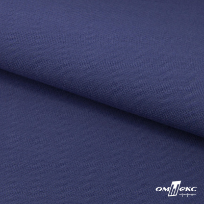 Ткань костюмная "Белла" 80% P, 16% R, 4% S, 230 г/м2, шир.150 см, цв-т.голубой #34 - купить в Сарове. Цена 431.93 руб.