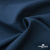 Ткань костюмная "Турин" 80% P, 16% R, 4% S, 230 г/м2, шир.150 см, цв-мор.волна #21 - купить в Сарове. Цена 428.38 руб.