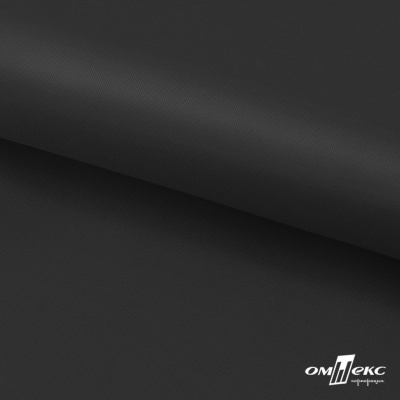 Ткань подкладочная Таффета 190Т,Middle, BLACK, 58 г/м2, антистатик, шир.150 см - купить в Сарове. Цена 39.67 руб.