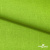 Ткань костюмная габардин Меланж,  цвет экз.зеленый/6253, 172 г/м2, шир. 150 - купить в Сарове. Цена 284.20 руб.