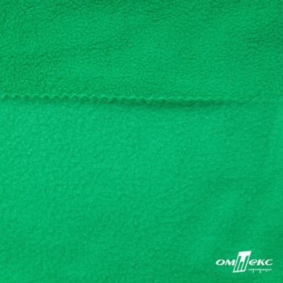Флис DTY, 240 г/м2, шир. 150 см, цвет зеленая трава - купить в Сарове. Цена 640.46 руб.
