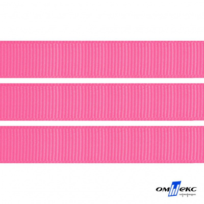 Репсовая лента 011, шир. 12 мм/уп. 50+/-1 м, цвет розовый - купить в Сарове. Цена: 152.05 руб.