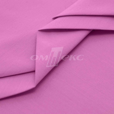 Сорочечная ткань 16-2120, 120 гр/м2, шир.150см, цвет розовый - купить в Сарове. Цена 166.33 руб.