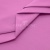 Сорочечная ткань 16-2120, 120 гр/м2, шир.150см, цвет розовый - купить в Сарове. Цена 166.33 руб.