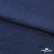 Ткань плательная Креп Рибера, 100% полиэстер,120 гр/м2, шир. 150 см, цв. Т.синий - купить в Сарове. Цена 142.30 руб.