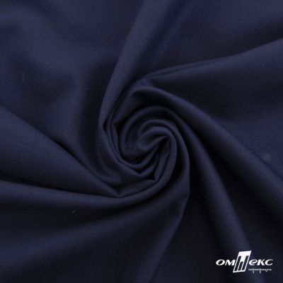 Ткань костюмная "Остин" 80% P, 20% R, 230 (+/-10) г/м2, шир.145 (+/-2) см, цв 8 - т.синий - купить в Сарове. Цена 380.25 руб.